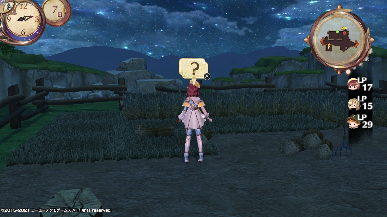 メーベルト農場の麦畑[PLAYPEDIA.jp]|ソフィーのアトリエ