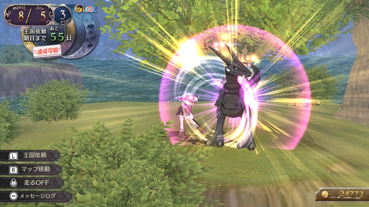 ネーベル湖畔の強敵と、いざバトル[playpedia.jp]|ロロナのアトリエ