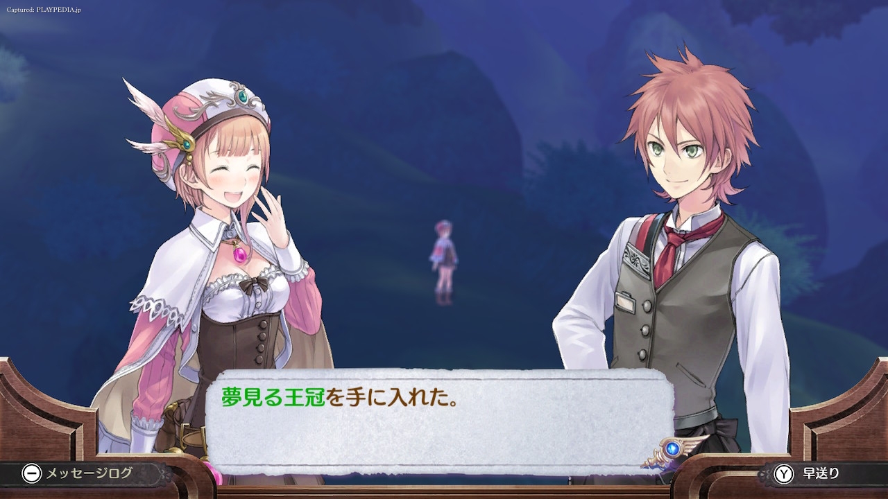 ここでも流石の働きを見せるイクセル[playpedia.jp]|ロロナのアトリエ