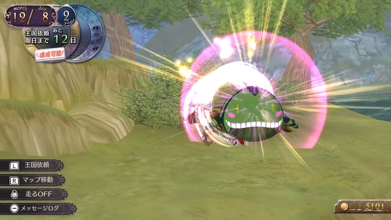 ネーベル湖畔にて[playpedia.jp]|ロロナのアトリエ