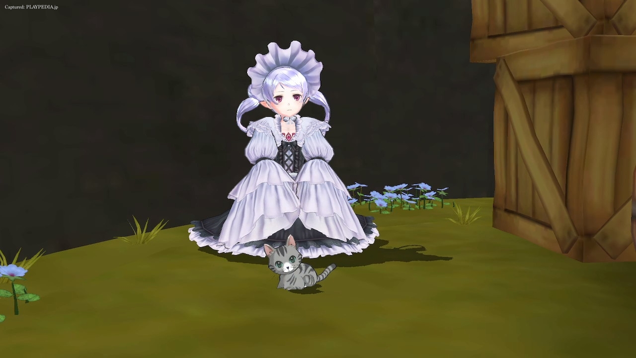 ホム[playpedia.jp]|ロロナのアトリエ