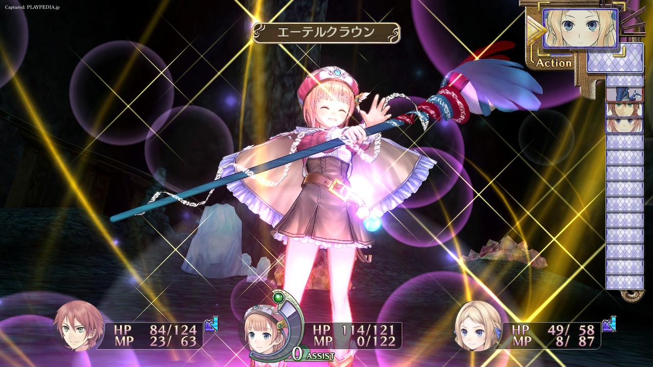ロロナも強くなりました[playpedia.jp]|ロロナのアトリエ