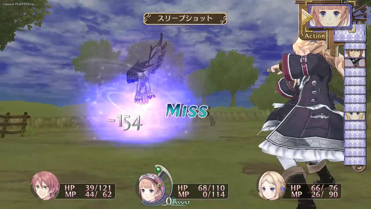 装備は完璧に近い[playpedia.jp]|ロロナのアトリエ