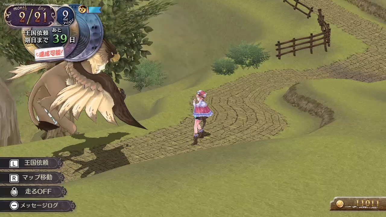 強敵モンスターも現れるように[playpedia.jp]|ロロナのアトリエ