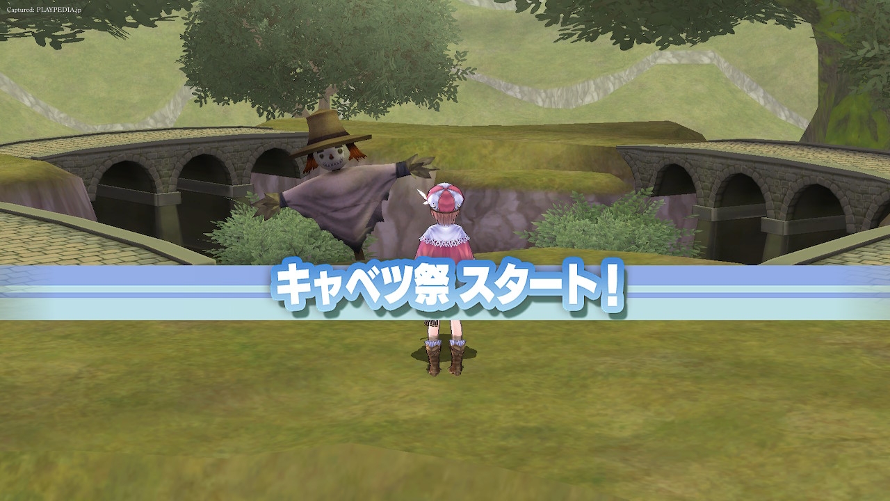 キャベツ祭スタート！[playpedia.jp]|ロロナのアトリエ