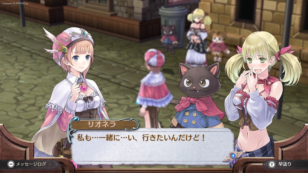 ロロナのアトリエのキャラで1番好きかも[playpedia.jp]|ロロナのアトリエ