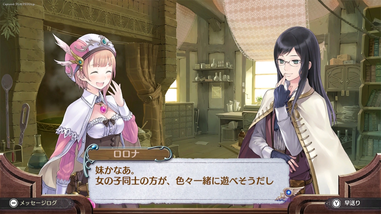 ロロナとアストリッド[playpedia.jp]|ロロナのアトリエ