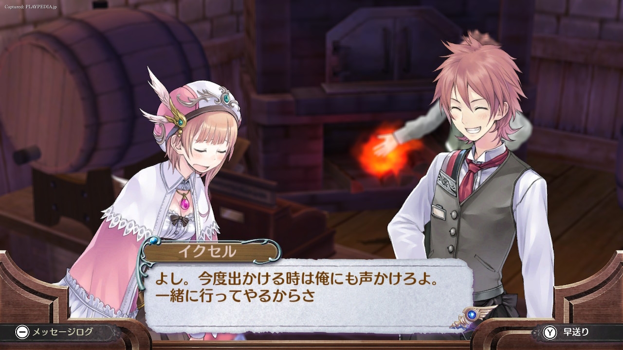 イクセルがパーティーに加入[playpedia.jp]|ロロナのアトリエ