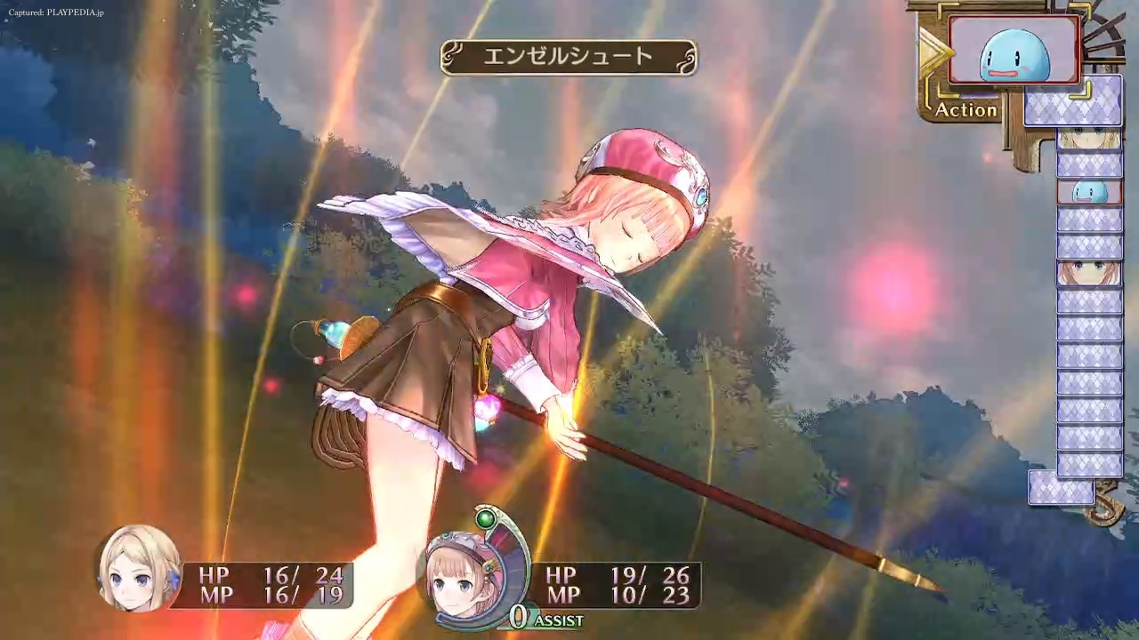 お馴染みの青ぷにとバトル[playpedia.jp]|ロロナのアトリエ