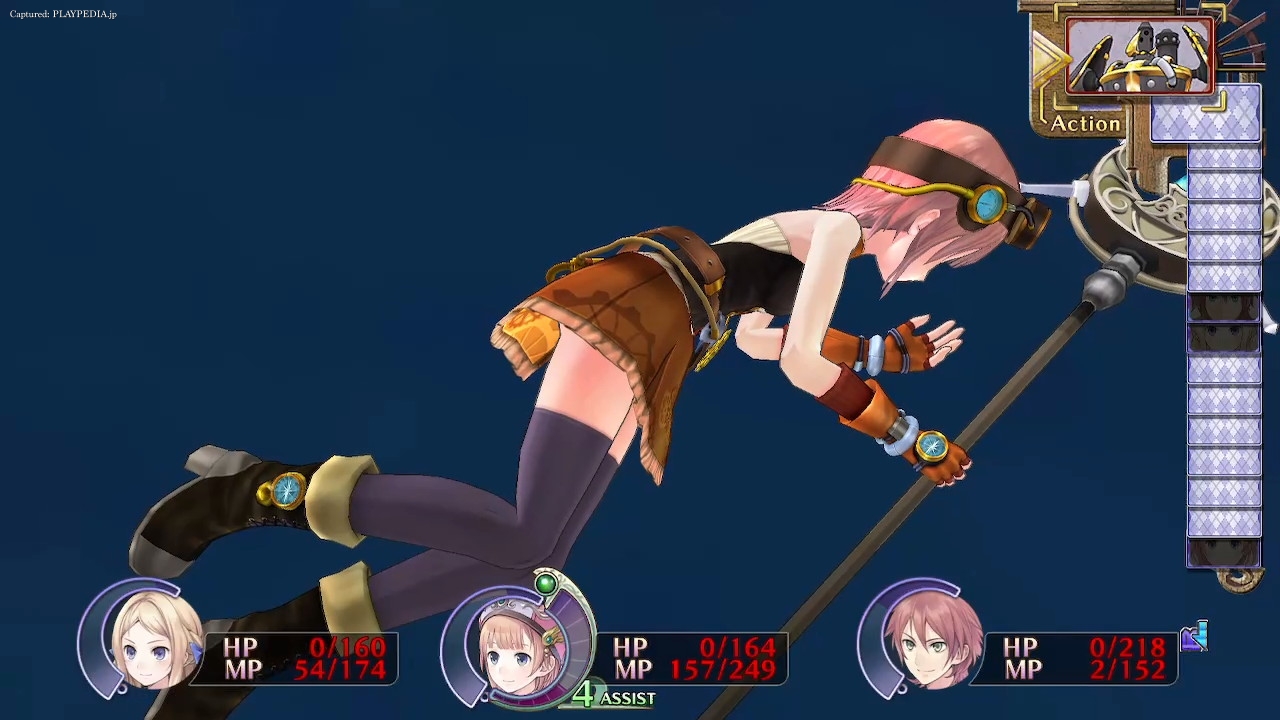 服着替えました[playpedia.jp]|ロロナのアトリエ