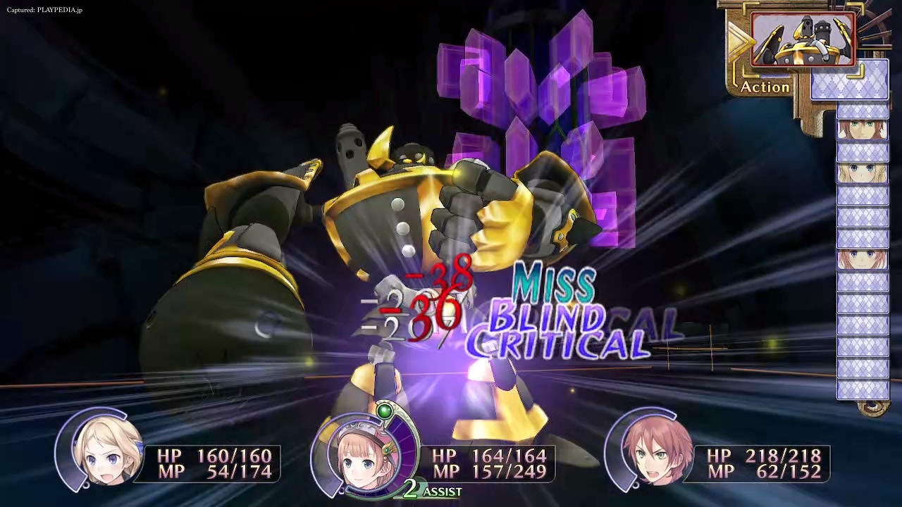 装備を強化した成果を見せるロロナ一行[playpedia.jp]|ロロナのアトリエ