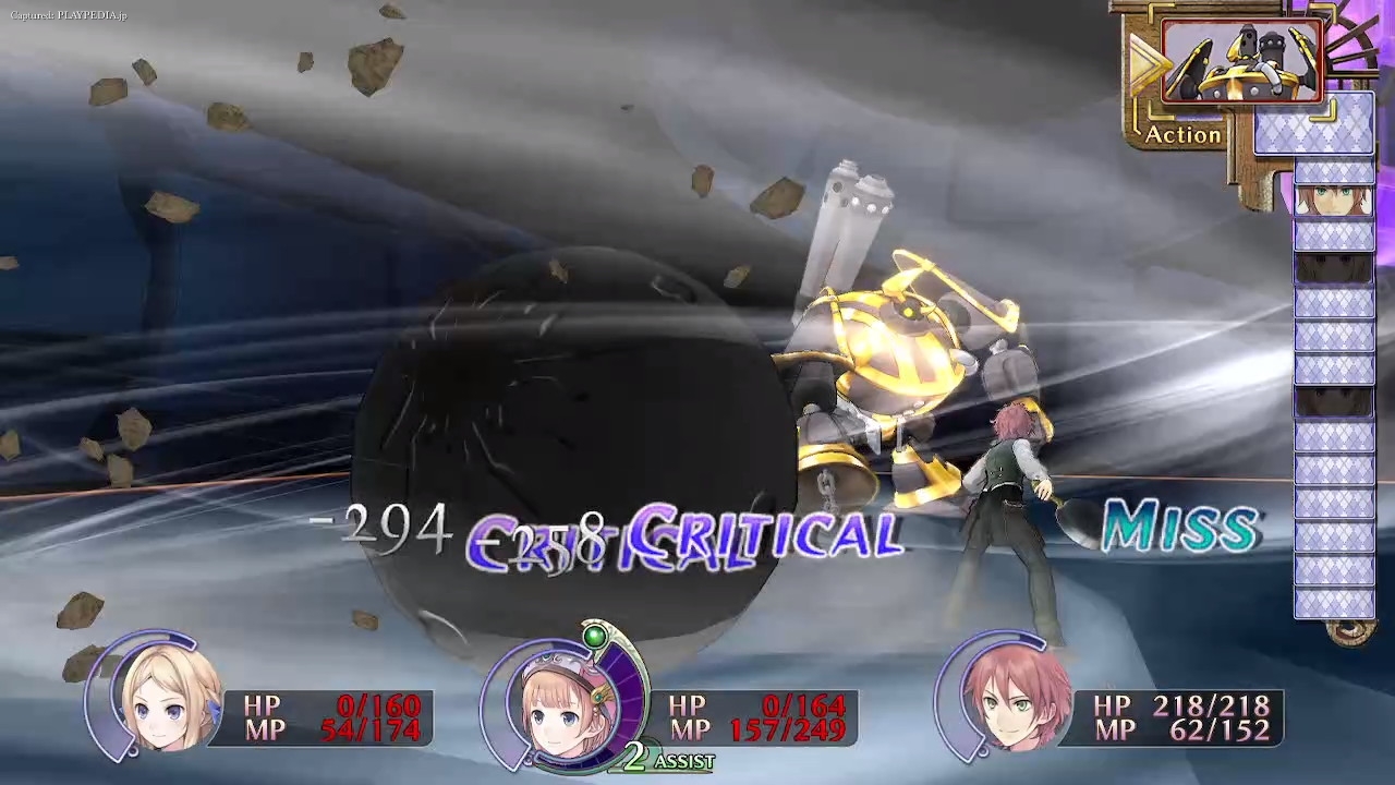 鉄巨人の全体攻撃[playpedia.jp]|ロロナのアトリエ